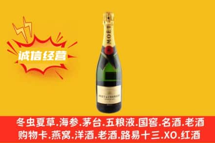 昆明市回收名仕洋酒